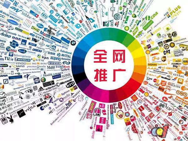 姜堰传统企业进行网络营销需要注意的几个基础策略